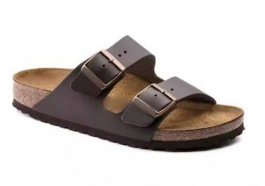 A brown sandal with two straps on the side.